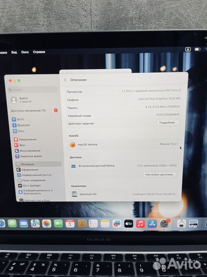 Macbook Air 13 2020 8/256 i3 Space Gray (224674)