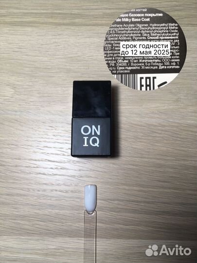 Гель-лаки, моделирующий гель, полигель, топ