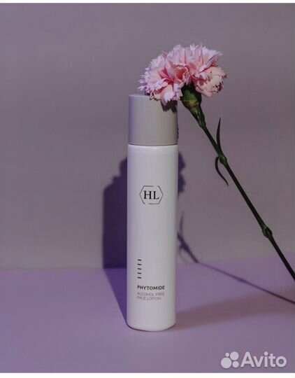 Holy Land Phytomide Lotion оригинал