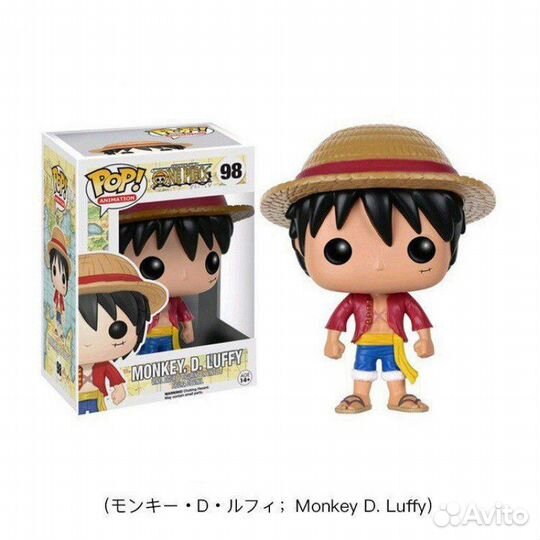 Фигурка funko pop