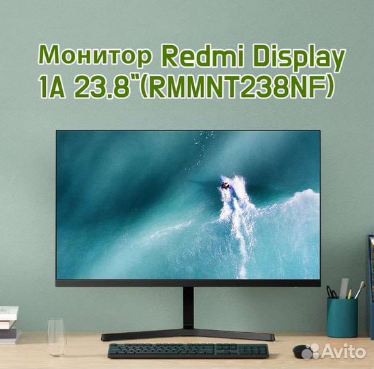 Монитор Xiaomi Redmi Display 23.8