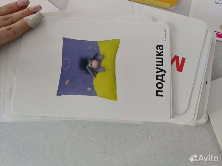 Суперкарточки по методике Домана Маниченко