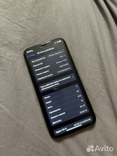iPhone 11 Pro, 64 ГБ