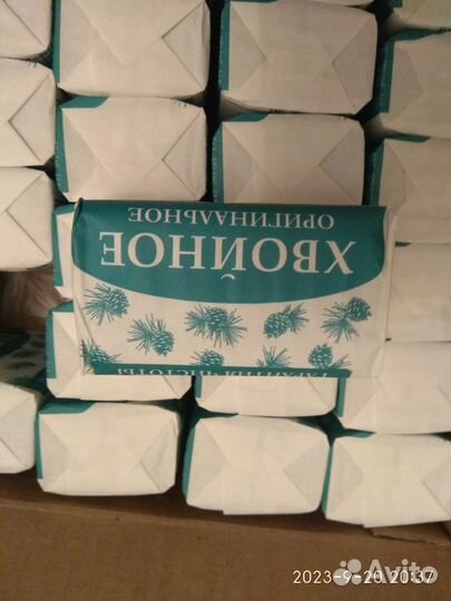 Мыло банное, хвойное