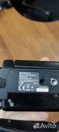 Видеокамера Sony HDR-XR260E