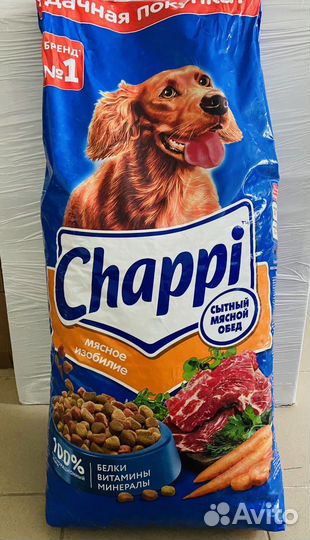 Корм Chappi мешок 15 кг (Разные вкусы)