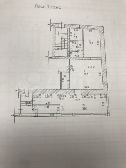 Торговая площадь, 277.1 м²
