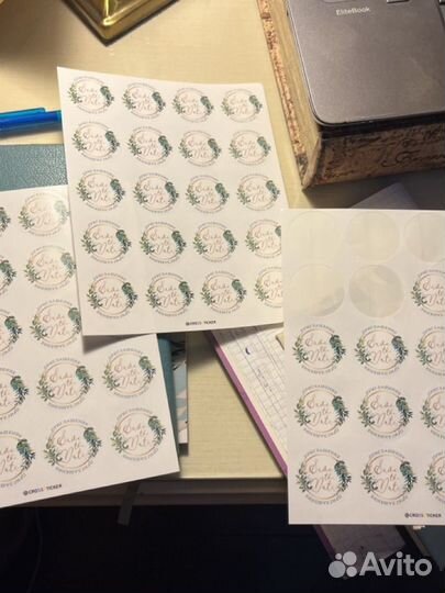 Наклейки на свадебные пригласительные