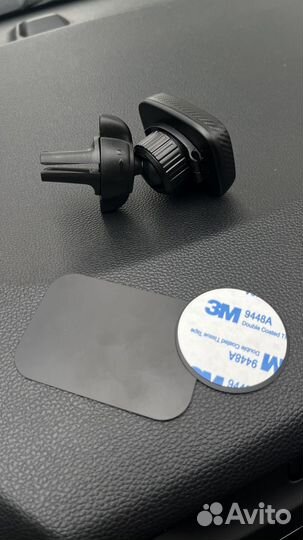 Магнитный держатель для телефона