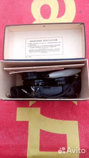 Коробка от фотоаппарата зоркий