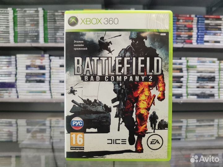 Battlefield: Bad Company 2 Xbox 360