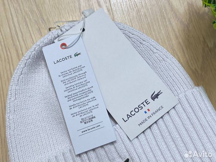 Шапка Lacoste белая