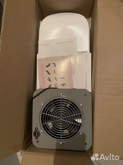 Пылесос для маникюра,педикюра