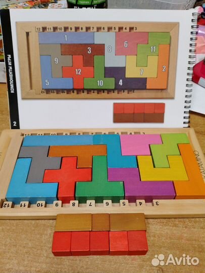 Развивающие игрушки