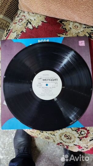 Виниловый диск современных цыганский песен