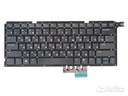 Клавиатура для ноутбука Dell Vostro 14 5480R, 5460