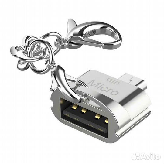 Переходник OTG (штекер type-C - гнездо USB)