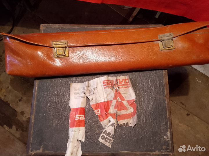 Salvo знак аварийной остановки СССР