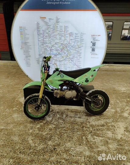 Обменяю пит байк под стант