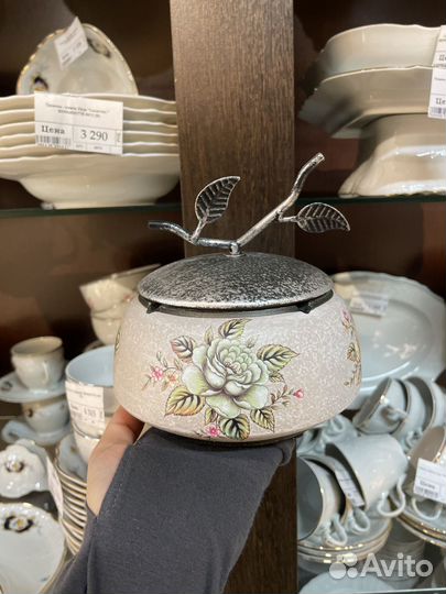 Ваза с крышкой