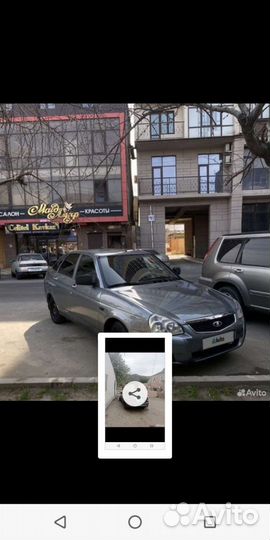 Сиденье на приору