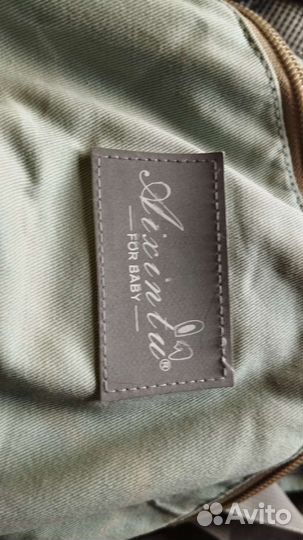 Слинг-бустер