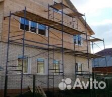 Аренда инструмента и оборудования