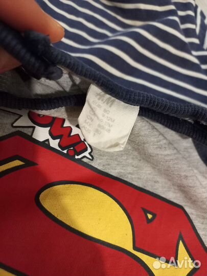 Детские вещи пакетом