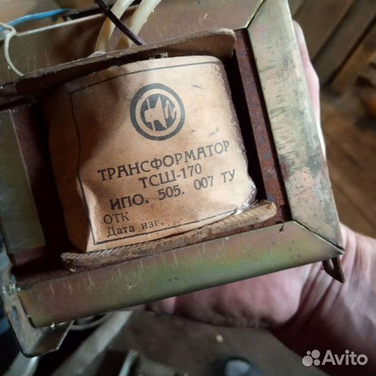 Трансформатор