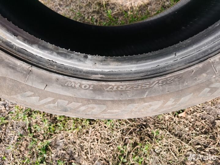 Goform GH-18 225/55 R17
