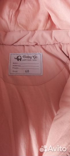Комбинезон на девочку весна 68