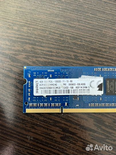 Оперативная память ddr3l 4 gb