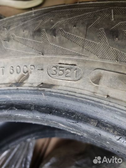 Nokian Tyres Nordman 7 205/55 R16 94T