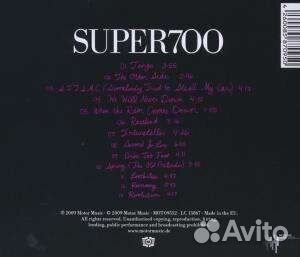 Super 700 - Lovebites (1 CD)