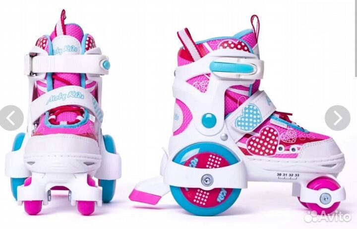 Раздвижные ролики-квадры Hudora 30-33р-р