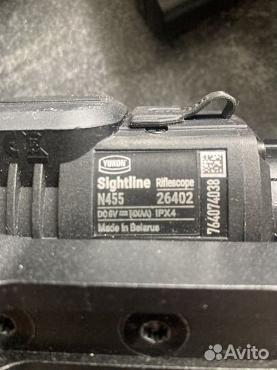 Цифровой прицел Ykon Sightine 455