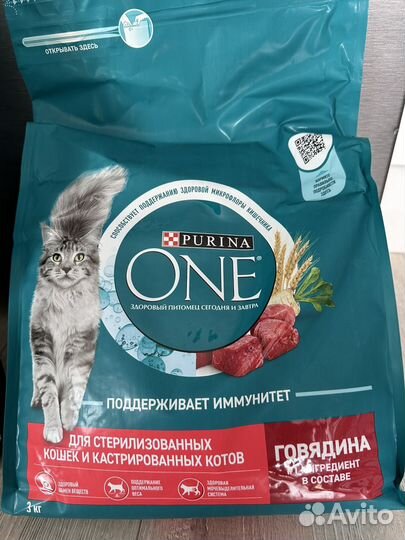 Корм для кошек Purina One 3 кг