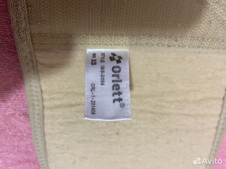 Продаю корсет поясничный