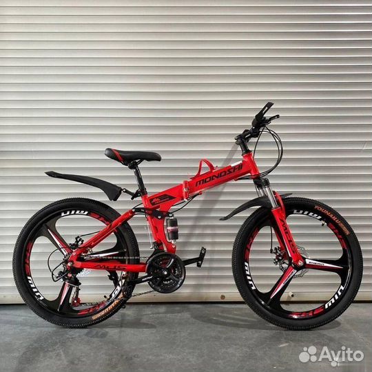 Велосипед взрослый в рассрочку