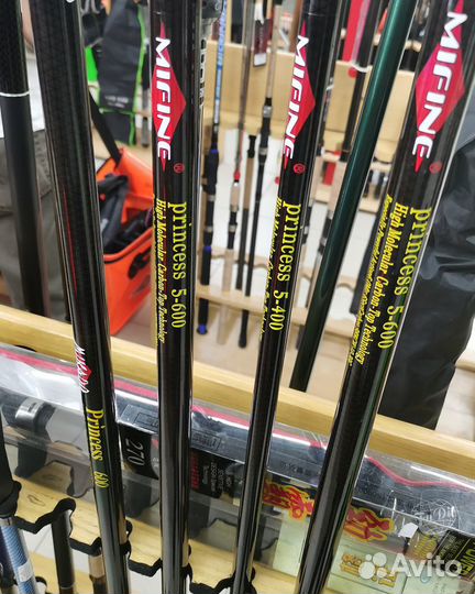 Удилища Mifine Princess, удочки телескопические