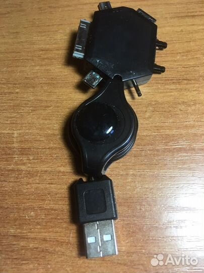 Мышки доя компьютера зарядные устройства к тел