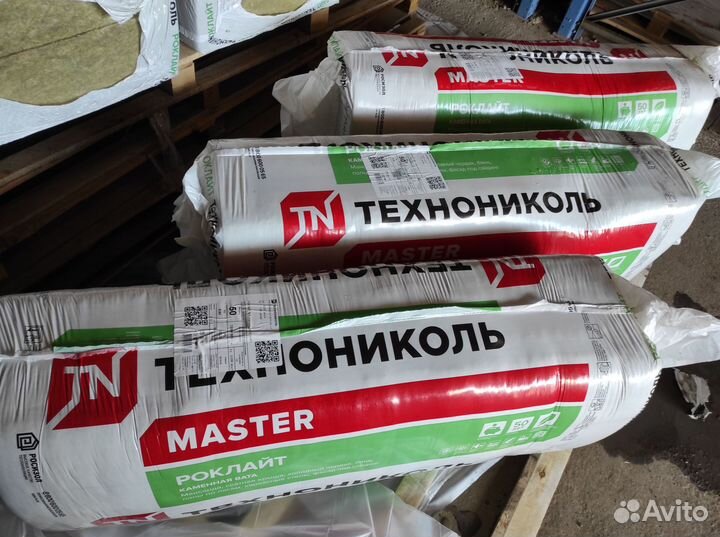 Утеплитель Роклайт