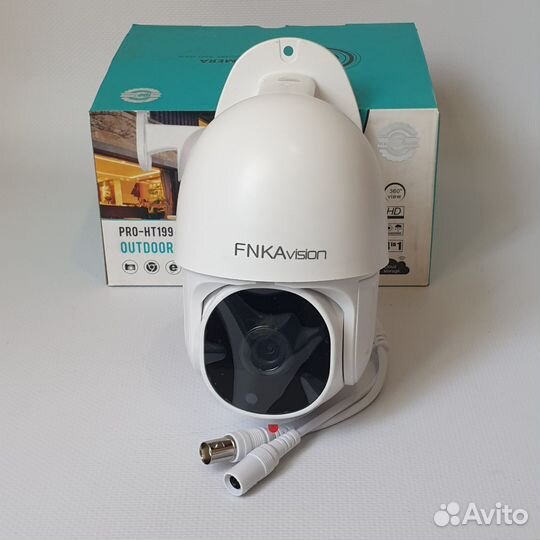 Уличная AHD видеокамера поворотная 2 Мп