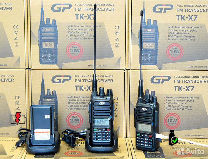 Рация GP TK-X7 10W 100-520мгц. речная, satcom