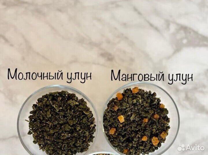 Подарочный чайный набор