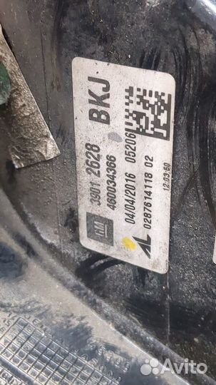 Фонарь (задний) правый Opel Corsa E