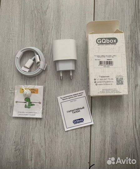 Зарядное устройство на iPhone