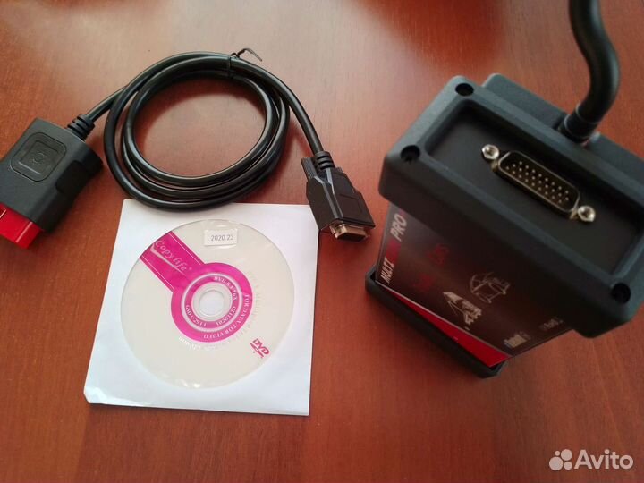 Автосканер Multidiag-Pro+