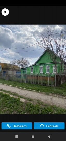 Дом 67,5 м² на участке 7 сот.