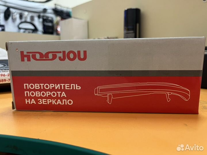 Повторители зеркал priora плазма бегающие